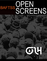 Open Screens